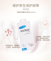 Japan inclear female private care cleaning Dew probiotic lactic acid bacteria care gel 10 pack 30 pack