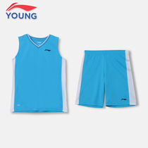 Li Ning Childrens Boys Sports Set 2021 Summer Middle School Primary School Students Quick Dry Breathable Game Basketball Clothing