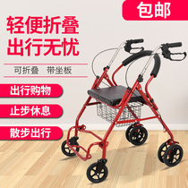 The elderly trolley shopping cart can be used for walking and folding.