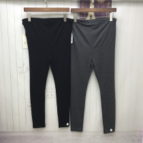 Huaiitai maternity wear leggings Autumn 2018 new small feet plus size pregnant women belly trousers 83273