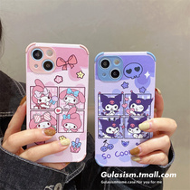 Ultra cute Culometer applies Apple 13 phone shell iphone12 11promax new relief xsmax cortex silicone xr female x soft shell 8plus full package anti