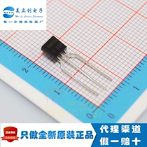 S9014 agent new original CJ long transistor power transistor TO-92 tape 1000