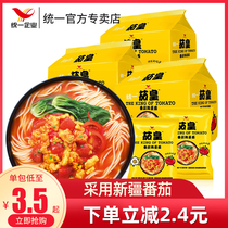 Unified instant noodles Eggplant Emperor Xinjiang tomato egg noodles Instant noodles Instant noodles Whole box bagged five-in-one instant food ready-to-eat