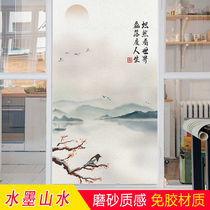 Glass Sticker Kitchen Glass Window Window Paper Office Glass Door Sticker Transparent Opaque Ink Painting