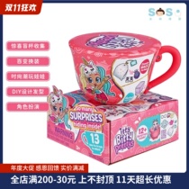 SOSO Global] New Zealand ZURU afternoon tea party surprise cup mini childrens baby play house toys