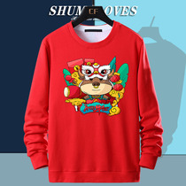 Men and women Couples Wear ox year sweater 2020 New Year clothes Chinese style coat autumn winter plus velvet plus custom