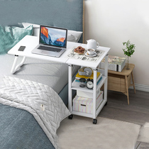Bedside Table Minima Can Lift Student Dorm Room With Wheels Removable Bedroom Desk Side Section Mobile Little Table