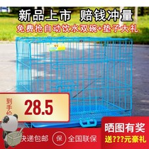 Cage length 60cm width 40cm height 50cm pet cage cat cage rabbit cage dog cage iron wire cage chicken cage