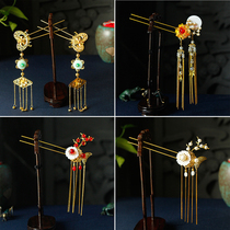 Ancient style girl Hanfu tassel step shake hairpin jewelry costume cos fairy hair classic hairclip headdress