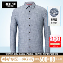 JOEONE mens casual shirt Mens long-sleeved summer new middle-aged dad outfit business occupation gray shirt