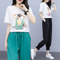 Large size womens 2021 summer clothes new fat sister fashion T-shirt nine-point small foot pants set age two-piece tide