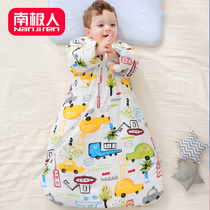 Antarctic baby sleeping bag autumn and winter thick cotton gauze baby mushroom sleeping bag anti-kicking artifact Four Seasons Universal