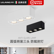 Bright led three-head spotlight without main Light Square home COB bucket light living room bedroom lighting ceiling Downlight