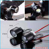 Dehe battery car eagle eye handle light electric mountain bike motorcycle 48V60 tail light