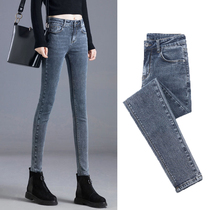 High-waisted jeans women 2021 Spring and Autumn New Korean slim slim stretch fashion versatile small feet pencil pants