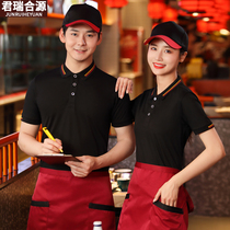 Waiter work clothes short sleeve T-shirt female printing milk tea hot pot restaurant restaurant Korean coffee shop polo shirt summer