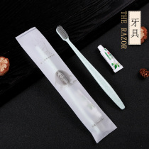 Hotel disposable toiletries four-in-one tooth kit set hotel toothbrush toothpaste hotel B & B six sets