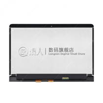 HP HP ghost Spectre x360 13-ac011TU notebook screen LCD screen