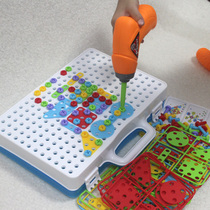  Electric drill hands-on disassembly loading and unloading screws nuts plastic assembly kindergarten small and medium-class educational toys Christmas gifts