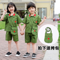 Childrens Little Red Army Two Piece Set Kindergarten Childrens Clothes Boys and Girls Class Clothes Six One Table Performance Costume