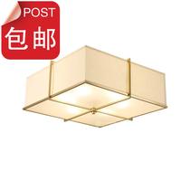 Modern new Chinese style ceiling 9 ceiling lamp Living room copper lamp Creative square simple study bedroom Dining room lamp