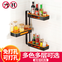 Free Punch Space Aluminum Kitchen Condiment Shelf Shelving Rack Wall-mounted Corner Containing Storage Shelf
