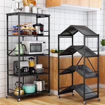 Folding kitchen supplies shelf floor-standing multi-layer pot rack microwave oven storage rack free of installation