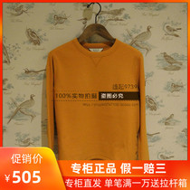 19 Autumn and Winter counter France AIGLE AIGLE womens round neck fleece I744B I744D I744N