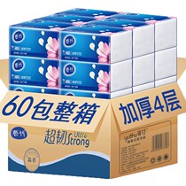 60 packs of half a year paper towels paper paper household whole box of log napkins facial tissues toilet paper towels bamboo