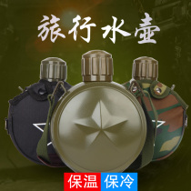 Outdoor large capacity portable kettle Army kettle Travel army kettle Insulation kettle 304 stainless steel military fan military training kettle