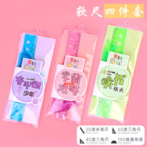 Student Soft ruler suit Creative ruler Bagged Ruler Triangle Sleeve Ruler Student Drawing Supplies 4 Pieces Suit Ruler