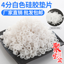 4 points thickened silicone shower hand-held shower nozzle Bath water hose Rubber seal gasket ring accessories