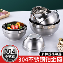 304 stainless steel platinum bowl double-layer anti-scalding rice bowl thickened soup bowl rice bowl adult childrens anti-fall bowl home