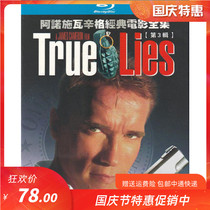 Arnold Schwarzenegger Classic Collection 10 HD Movies True Lies Genuine Blu-ray Disc 3DD CD