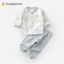 Tongtai new baby clip set Baby double cotton two-piece autumn and winter underwear suit