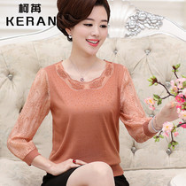  New moms spring mid-sleeve T-shirt middle-aged womens thin knitwear middle-aged and elderly bottoming shirt top thin section