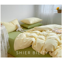 Quilt cover four-piece Net red with simple Nordic bedroom bed sheets three-piece female dormitory senior student quilt cover