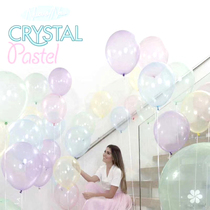 Brother ball new color 24 inch bubble gum powder transparent ball birthday party ball imported balloon floating 3 bags