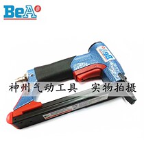 Germany BEA 71 16-421 small code nail gun imported pneumatic tools woodworking operation U-shaped nail gun