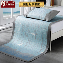 Ice silk mat single bed College student dormitory dedicated 1 2m foldable 1 m 2 grass mat 90cm bamboo summer