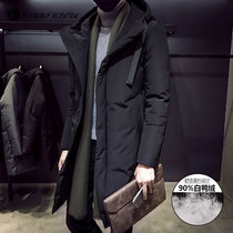Winter cold resistant 90 white duck down thick men Korean slim hooded down jacket long coat youth coat