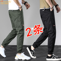 2021 New summer slim fit trousers Han version trendy mens home-made casual long pants bungling boomers