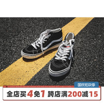 LMTNZD four seasons can wear wild basic classic black board shoes mens simple popular low canvas shoes