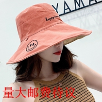 Korean version of the new embroidery letter fisherman hat womens spring summer foldable double face wearing smiley face sunhat hat tide