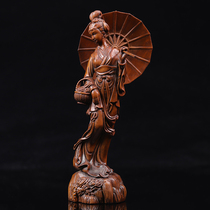 Yellow Poplar Wood Carving Antique Dining Room Creative Home Adornment Swing Piece Beauty Sculpted Handicraft Collection