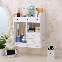 Bathroom shelf wall-mounted bathroom toilet toilet hole-free makeup toiletries storage cabinet hanging on the wall