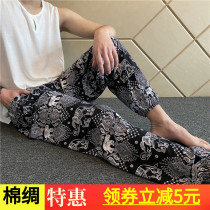 Summer mens large size thin cotton trousers ethnic style couples loose trousers wide leg pants artificial Cotton pajama pants