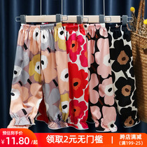Girls anti-mosquito pants summer thin foreign atmosphere loose Children Baby bunches feet lantern pants flowers beach trousers tide