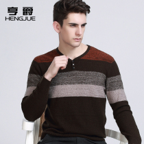 New cardigan mens V-neck knitwear Korean youth sweater striped casual chicken heart collar mens sweater tide tide