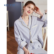 An Zhipajamas womens pajamas Spring and Autumn New knitted color fashion stripes simple casual long sleeve home clothes can be worn outside